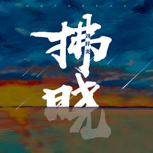 gay日韩高清无码电影
